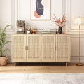 4-Door Rattan Sideboard Cabinet with Solid Wood Legs and Large Storage